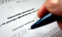 Отправляйте данные через личный кабинет налогоплательщика!  В Самарской области стартовала декларационная кампания