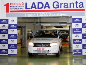 LADA GRANTA: 10 лет назад началось производство самого популярного автомобиля в России