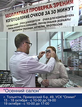 ИП Кощавцев Денис Васильевич, ОГРНИП 323237500499486,  ИНН 562300246339