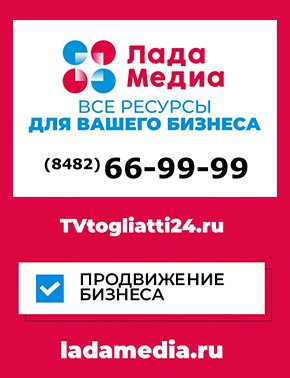 Все ресурсы вашего бизнеса