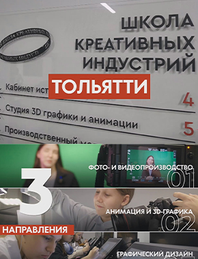 ПАО «КуйбышевАзот», ИНН 6320005915 www.kuazot.ru/ Erid: 2Vtzqud3jyh