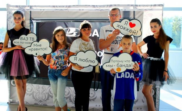 Анонс нового телесезона ВАЗ ТВ в ЛАДА-Арена. 18.08.2015г.