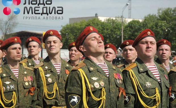 70-летие Великой Победы на площади Свободы Тольятти. 9 мая 2015 года