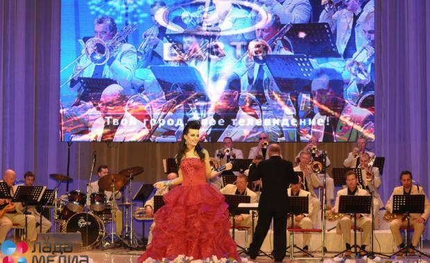 Празднование 25-летия 