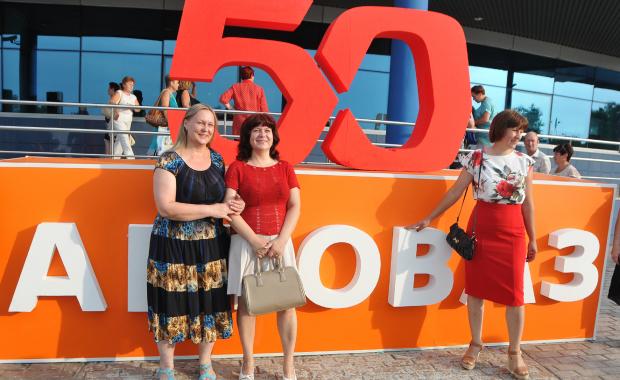 Празднование 50-летия АВТОВАЗа в Тольятти. 20.07.2016г.