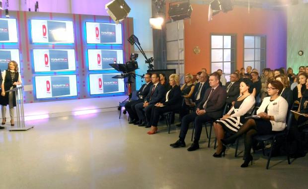 Презентация для деловых партнеров компании «ЛАДА-МЕДИА». 12.10.2017г.