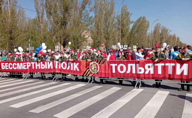 День Победы 9 мая 2022 г.