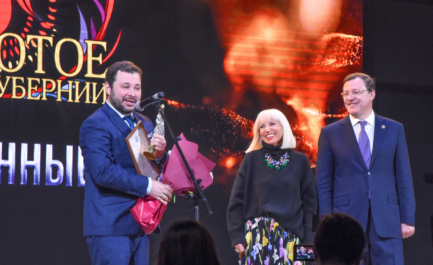 Церемония награждения журналистов Самарской области. 23.01.2024