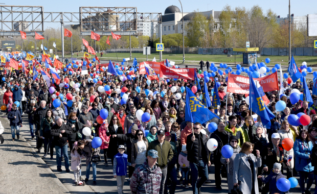 Первомай в Тольятти. 2019 год