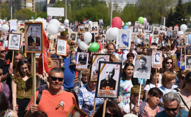 Бессмертный полк в Тольятти. 9 мая 2019г.