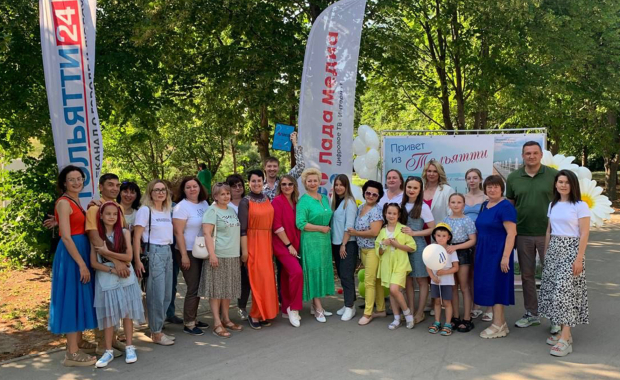 Семейное мероприятие «С любовью – городу! Телевидение идёт к вам» в сквере им. Сергея Жилкина. 07.07.2023