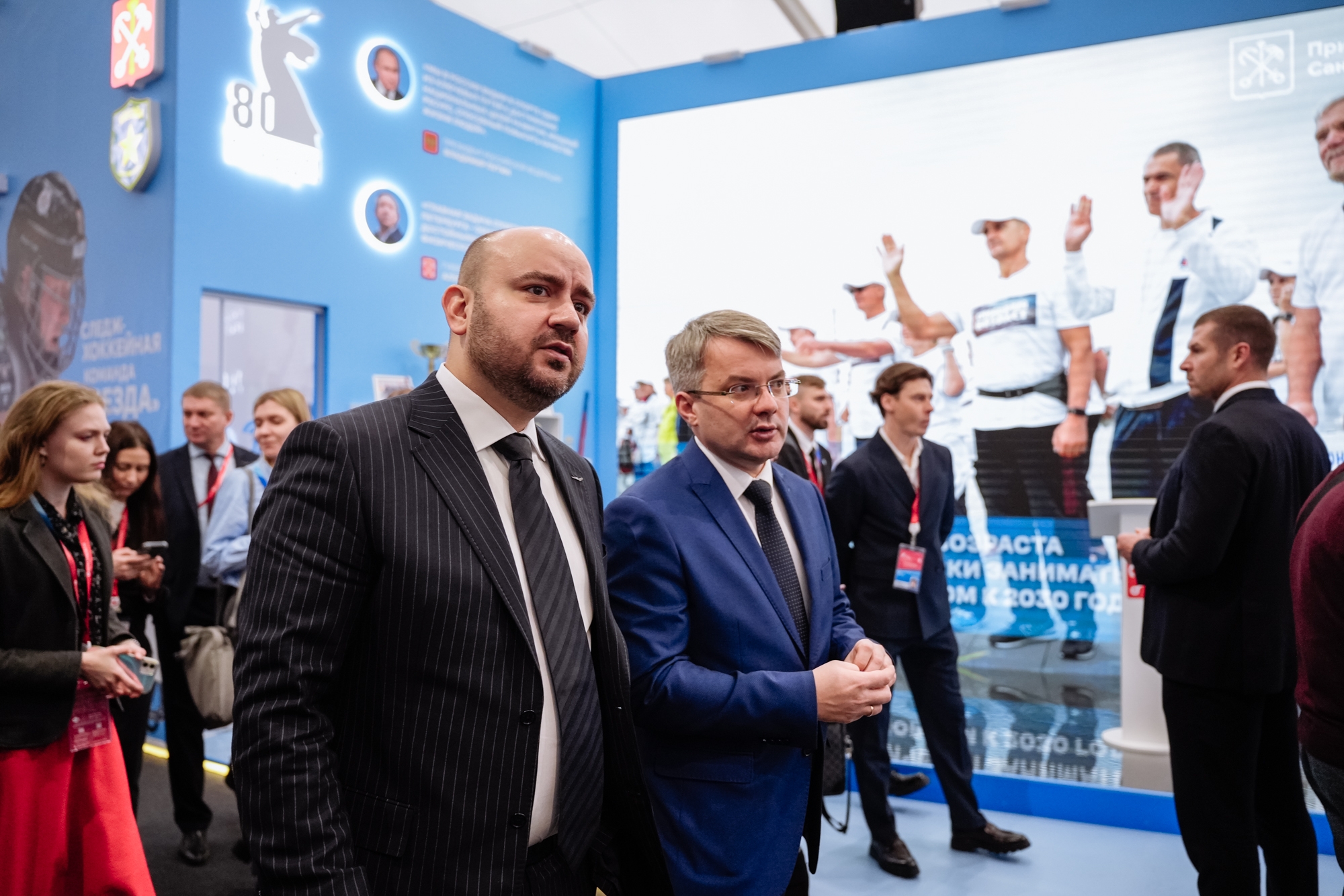 департамент информационной политики Самарской области в ВК