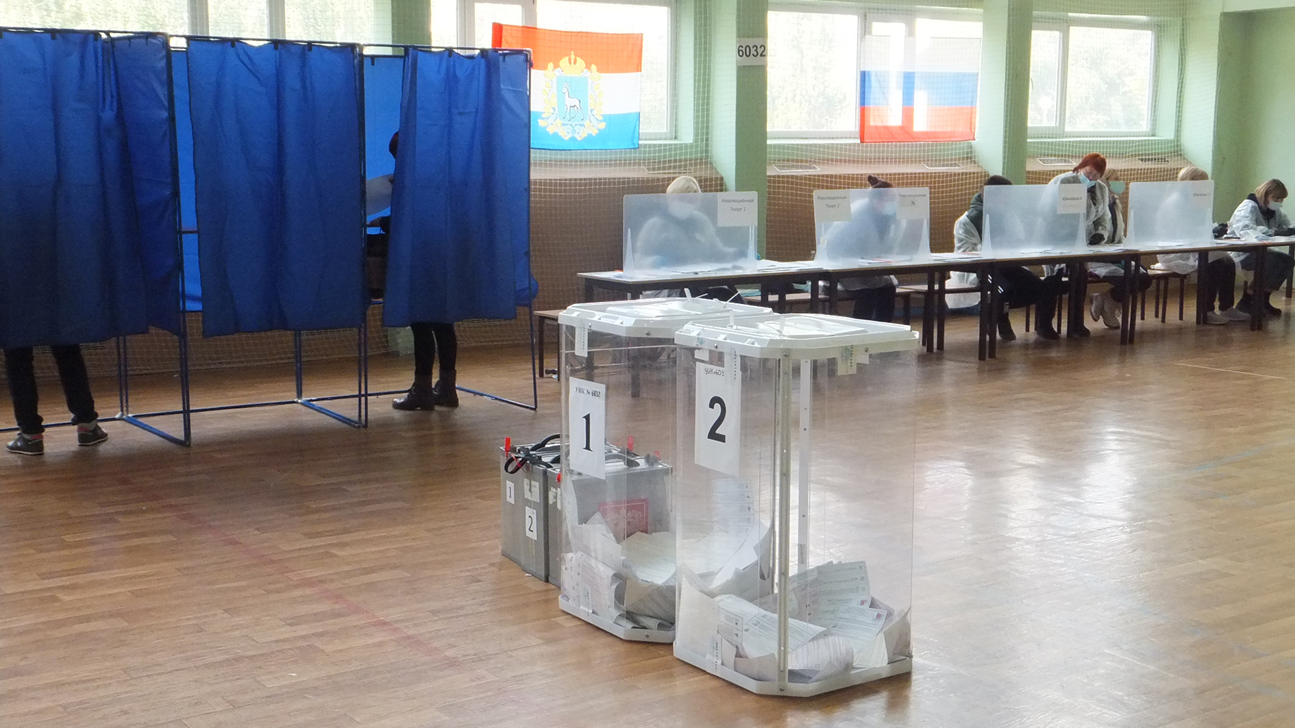 История выборов в Самарской области фото.