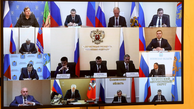«Выборы прошли открыто, честно и в конкурентной борьбе». Владимир Путин провёл встречу с избранными главами регионов