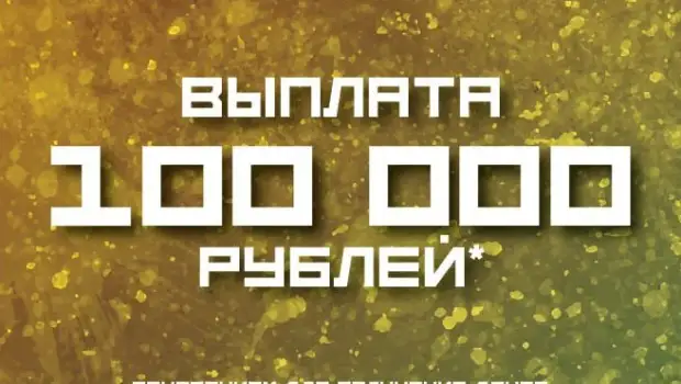 В Самарской области жители смогут получить 100 тыс. рублей за содействие в привлечении на службу по контракту
