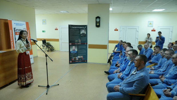 Участники форума «Гитары в строю» выступили в Самаре перед бойцами СВО 