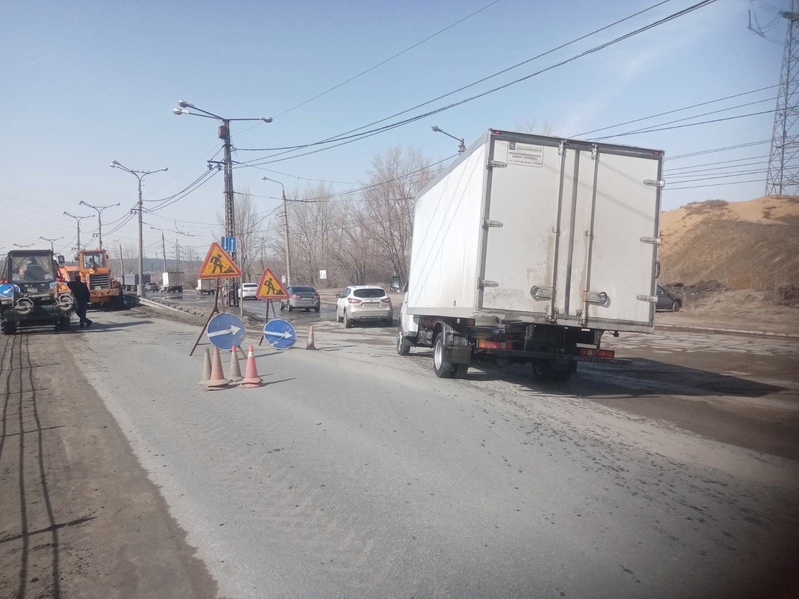 В Муниципальном центре управления Тольятти сообщили, где 2 апреля будет  перекрыто движение транспорта | 01.04.2024 | Тольятти - БезФормата