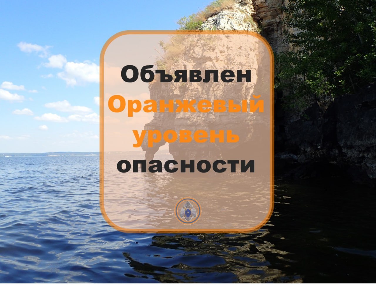 Из-за угрозы лесных пожаров в Самарской области уровень опасности подняли  до оранжевого | телеканал ТОЛЬЯТТИ 24