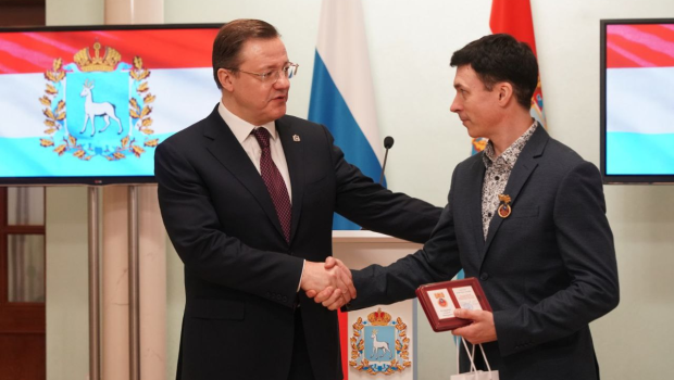 Губернатор Дмитрий Азаров вручил государственные и региональные награды заслуженным жителям Самарской области