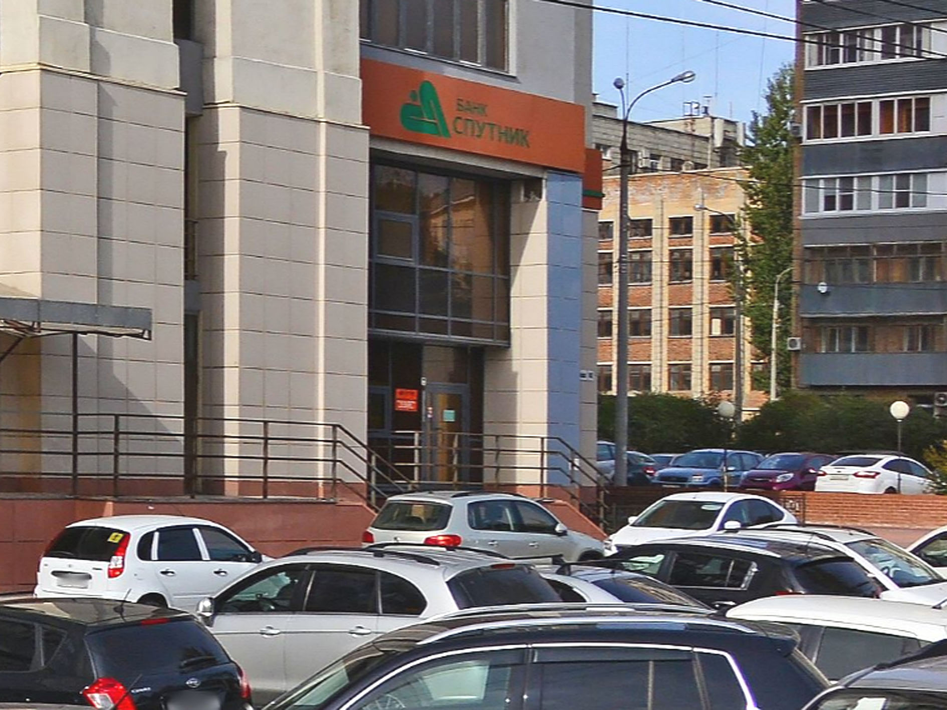 Здание банка «Спутник» в Самаре