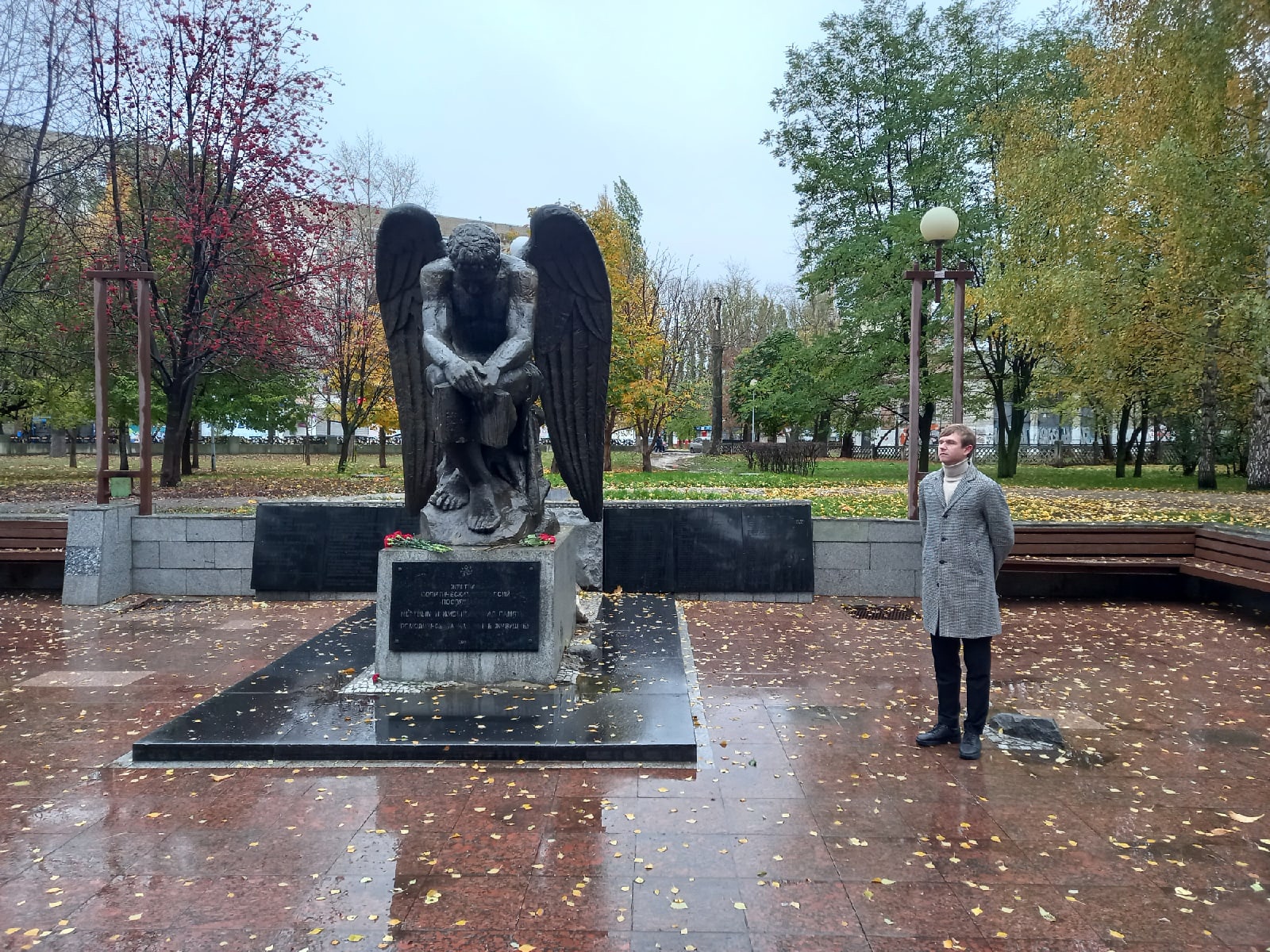 Скорбящий ангел