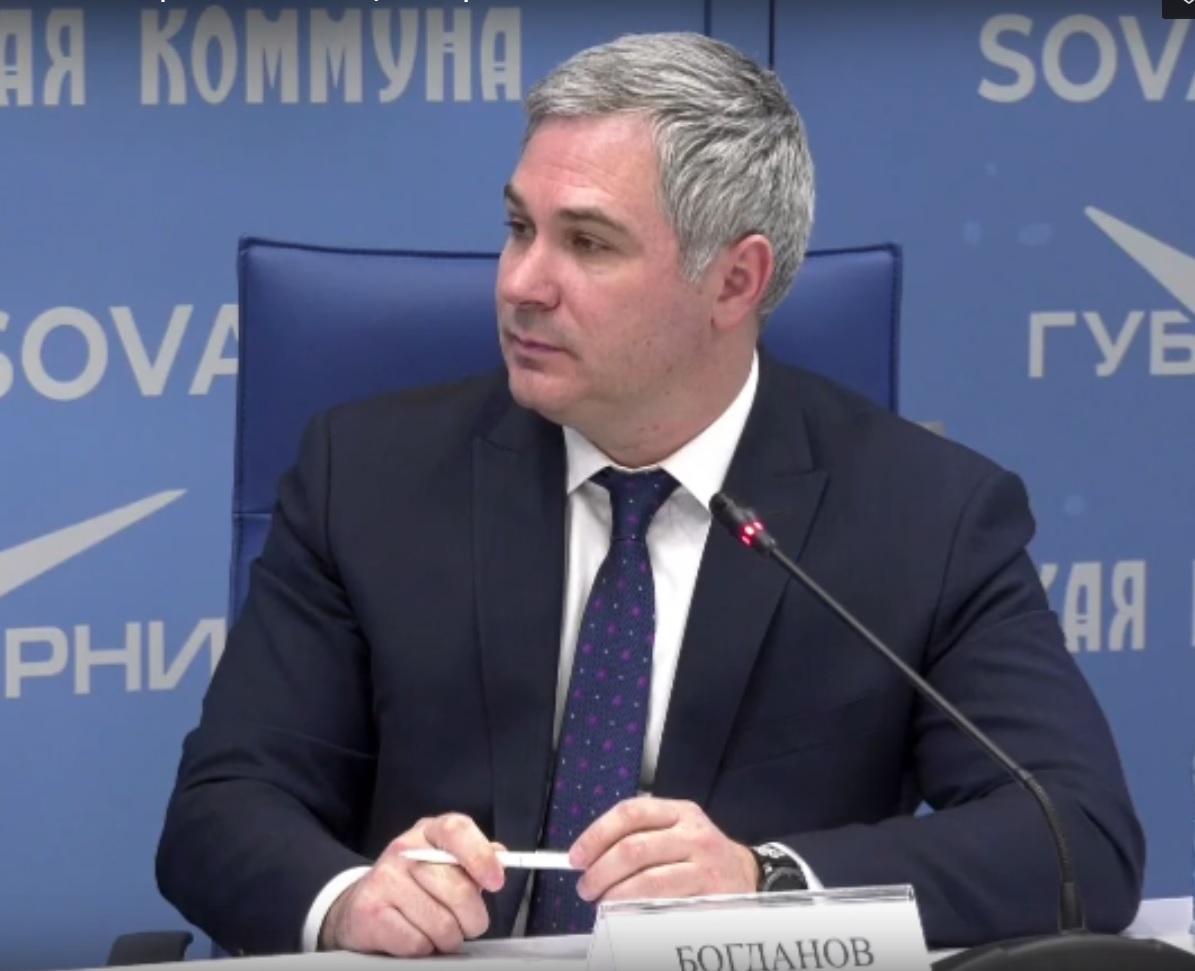 Министр экономического развития и инвестиций Самарской области Дмитрий Богданов 