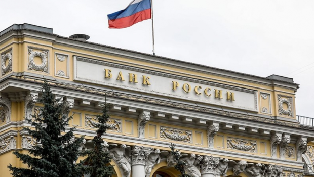 Здание центробанка. Центральный банк недвижимости. Центральный банк недвижимости. Центральный банк недвижимости. Центральный банк недвижимости.