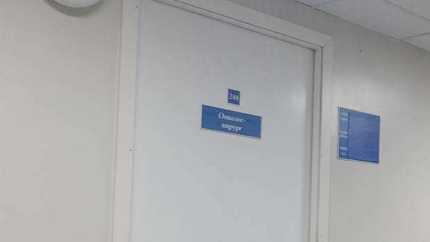 4 февраля — день надежды: Всемирный день борьбы против рака