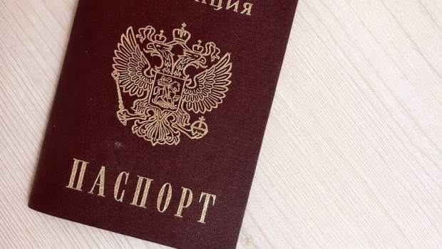 Россия поднялась в рейтинге стран с самыми сильными паспортами