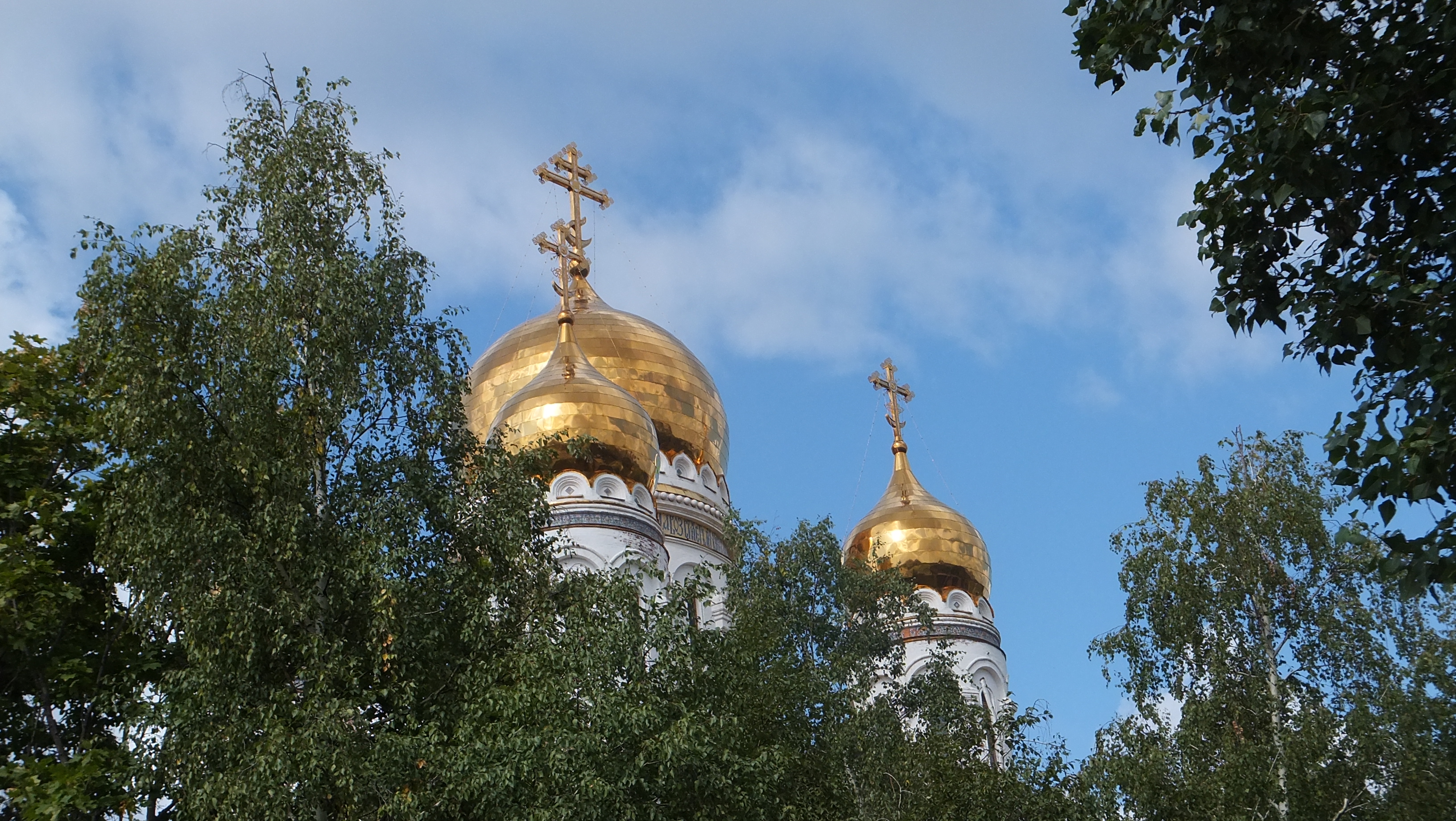 День Святого Духа отмечают православные христиане 24 июня | 24.06.2024 |  Тольятти - БезФормата