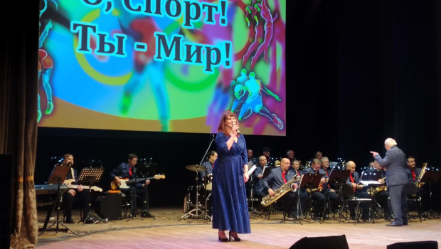 Музыка спортивных побед