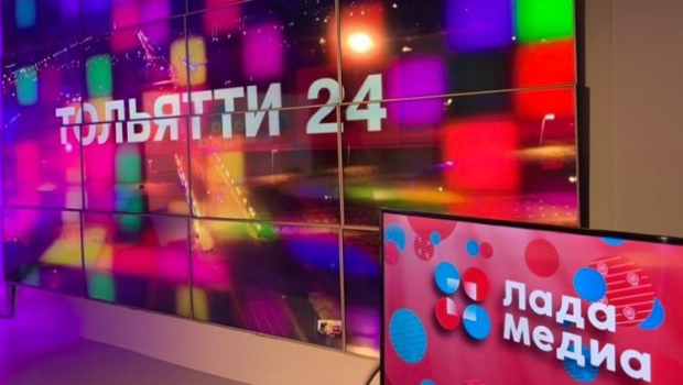 В новый телесезон – с новыми мечтами и телеканалом ТОЛЬЯТТИ 24!