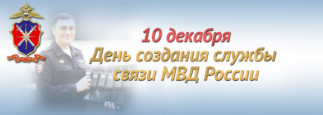 Статья Обязанности граждан, подлежащих призыву на военную службу \ КонсультантПлюс