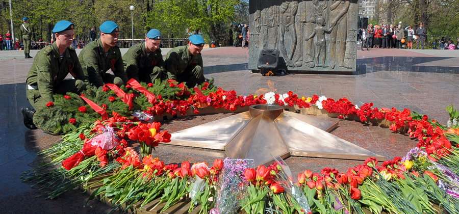 Самара Город Трудовой Доблести Картинки