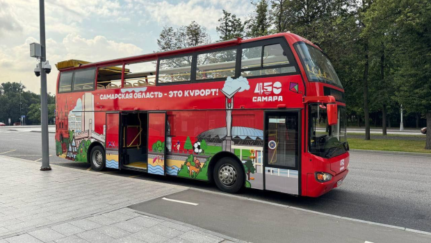 Брендированный двухэтажный туристический автобус расскажет москвичам и гостям столицы о Самарской области