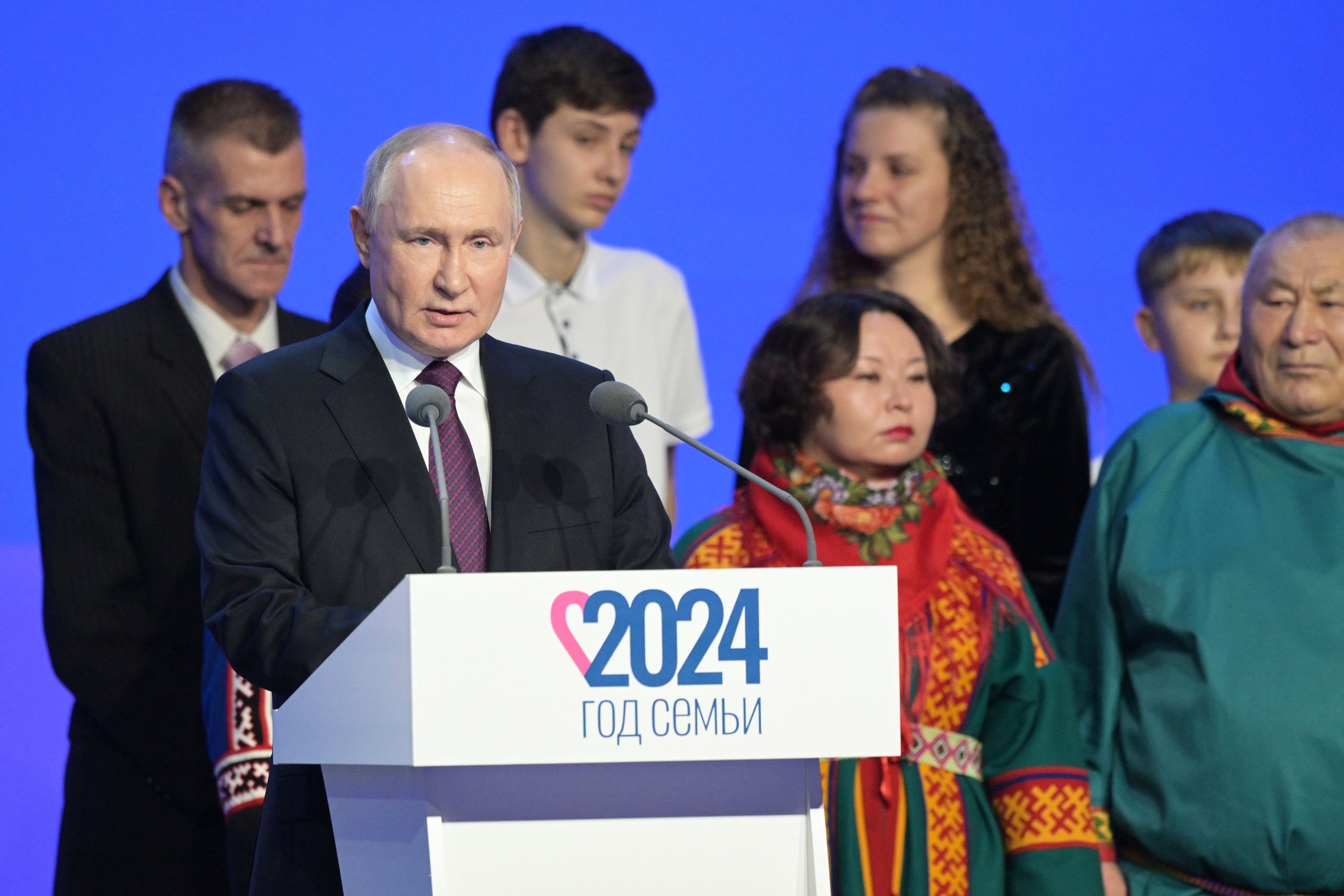 Стартовал год семьи 2024