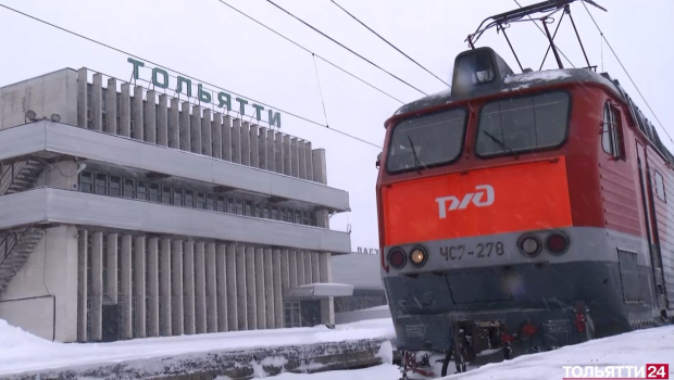 Москва тольятти. Поезд 66 й Москва Тольятти двухэтажный. Новый поезд Тольятти Москва. Двухэтажный поезд Тольятти.