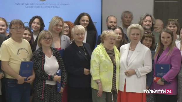 В Тольяттинском государственном университете состоялась презентация книги 