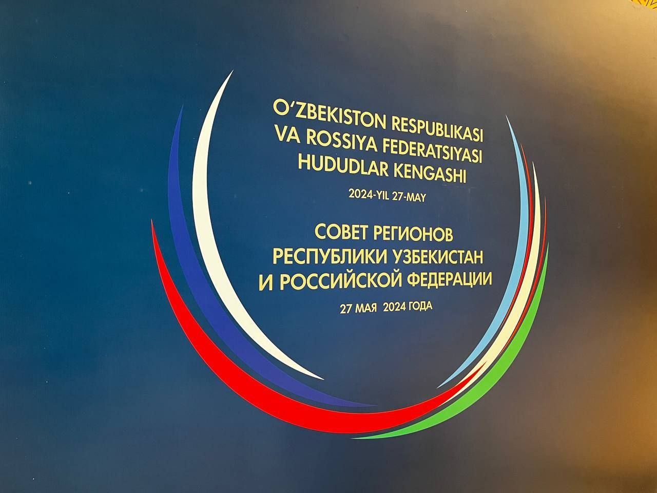 В числе обозначенных Президентом Владимиром Путиным безусловных приоритетов  - развитие ключевых транспортных коридоров. Одним из таких является 