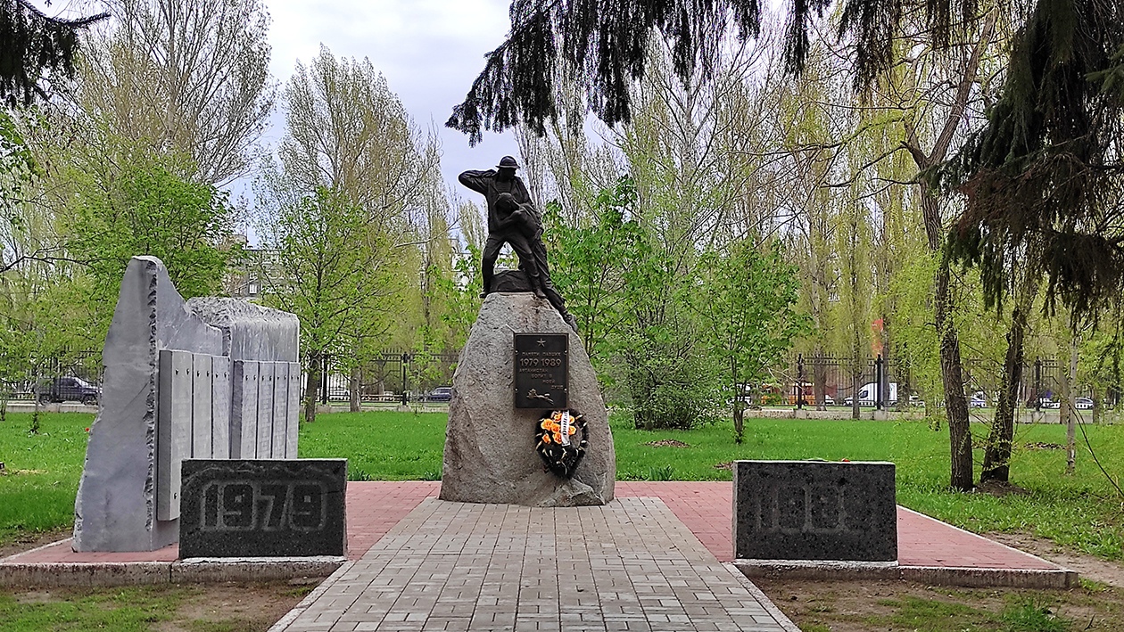 День ветеранов боевых действий. Дань уважения героям | 01.07.2024 | Тольятти  - БезФормата