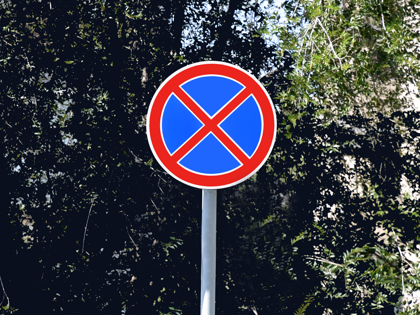 Остановка запрещена такси. Остановка запрещена. Знак остановка запрещена ГОСТ. Остановка запрещена знак газопровод. Остановка запрещена под мостом.