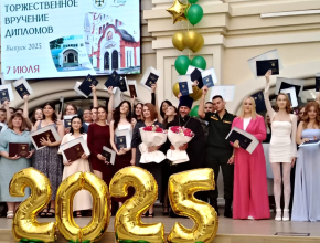 В добрый путь! В Поволжской академии образования и искусств вручили дипломы выпускникам