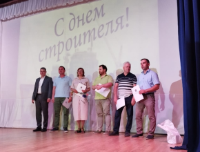 Почётная и уважаемая профессия. В преддверии Дня строителя в Тольятти чествовали лучших представителей этой профессии