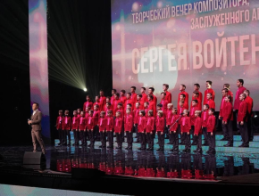 День Самарской области на выставке «Россия» завершился двумя праздничными концертами