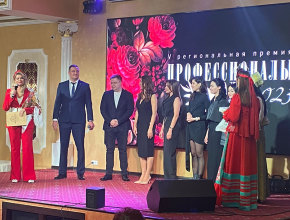 «Профессионалы года» – снова в Тольятти