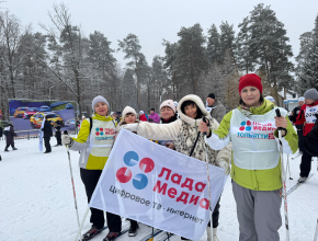 Дружная команда «ЛАДА-МЕДИА» – на старте I этапа 23-го профсоюзного лыжного кросса в «Лада-парке»