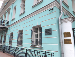Любимая страна Россия. Квартира Пушкина на Арбате