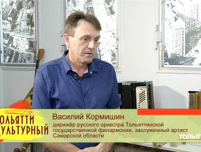 О дирижёрах и дирижёрском искусстве - новый выпуск программы 