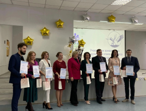 Восемь тольяттинских педагогов будут бороться за звание «Учитель года – 2023»!