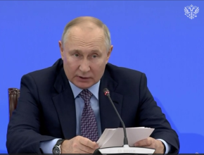 Владимир Путин провёл расширенное заседание Президиума Госсовета по вопросу «О развитии рынка труда в Российской Федерации»